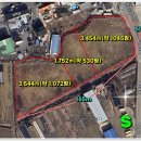 태광공인중개사사무소 이미지