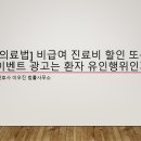 유인광고 이미지