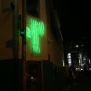 세븐일레븐 역삼8호점 이미지