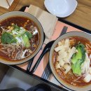 미스터용차이나버거 건대점 | 건대 쏸라펀, 마라쌀국수 맛집 미스터용차이나버거