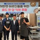 백년서서갈비 이미지