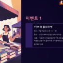 강북여성인력개발센터