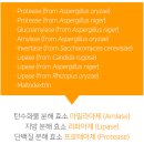 주식회사 휴먼아이 이미지