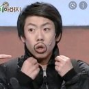 웅이아부지 이미지