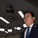 법원 앞 이미지