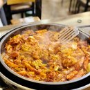 청명역 맛집 황골마을 근처 춘천진미닭갈비