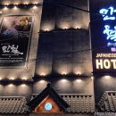 만월호텔 중리점 이미지