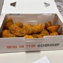 60계치킨두암점 | 크크크치킨칼로리 공유 바삭함이 미쳤어요!