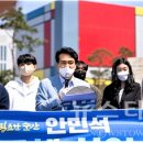 삼성전자평택캠퍼스 이미지