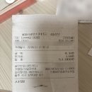 으뜸안과의원 이미지