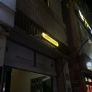 장골(신) 해수욕장 공중화장실 | [부산] 광안리 셀프 스튜디오 우정 사진 커플 사진 추천 메인스트림 스튜디오