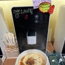 인사이드커피여의도KBS본관점