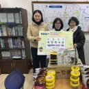 GS25(의정행복점) 이미지