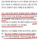 수색목장 이미지