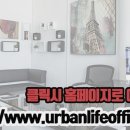 효자사랑약국 이미지