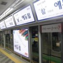 서로유통
