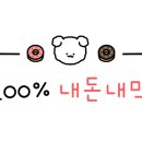 투웨이버거치폴레 이미지