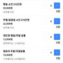 세라젬웰파크 이미지