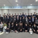 한경