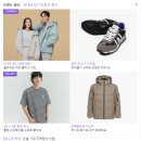 [브랜드관] 브랜드관 고정구좌 편성공지(~4/26)