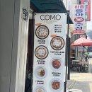 코모스파게티 이미지