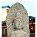 함평 해보리 석불입상 이미지