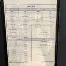 이언주마벨샵 이미지