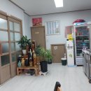 감포시장 이미지