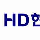 현대 메트로경제
