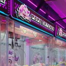 핑키펑키 범계점 이미지