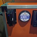 딱동전노래연습장 이미지