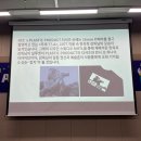 씨유(CU) 국립아시아문화전당점 | 3월/acc서포터즈 5기 발대식