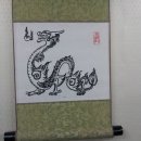 여주-0627 이미지