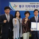 인아트 이미지