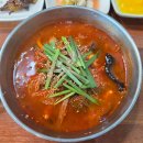 장아산공원 화장실 이미지