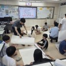 군위초등학교 이미지