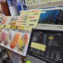 우진농장 2호 이미지