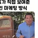 어나더마케팅 - 중구 함월14길 59 | 어나더마케팅