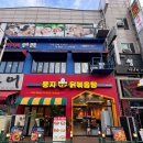 부천-중앙-부천-106호 이미지