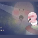 매일우유 - 옥천군 | 매일우유