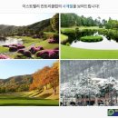 (주)이스트밸리 이미지