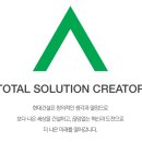 티엔에스글로벌 이미지