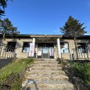 면사무소 이미지