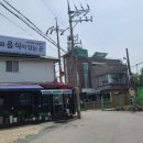 원정7리마을회관 이미지