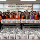 반송동100 이미지