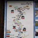 해인사 소리길 이미지