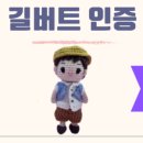 바늘카페(Cafe)