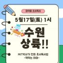 수원-1556 이미지