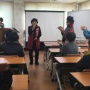 풍납1동주민센터 이미지