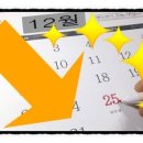 형제광택 이미지